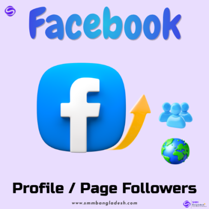 Facebook Profile / Page Followers | Cheapest | Wordlwide