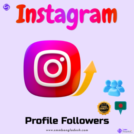 Instagram Followers | Premium | BD