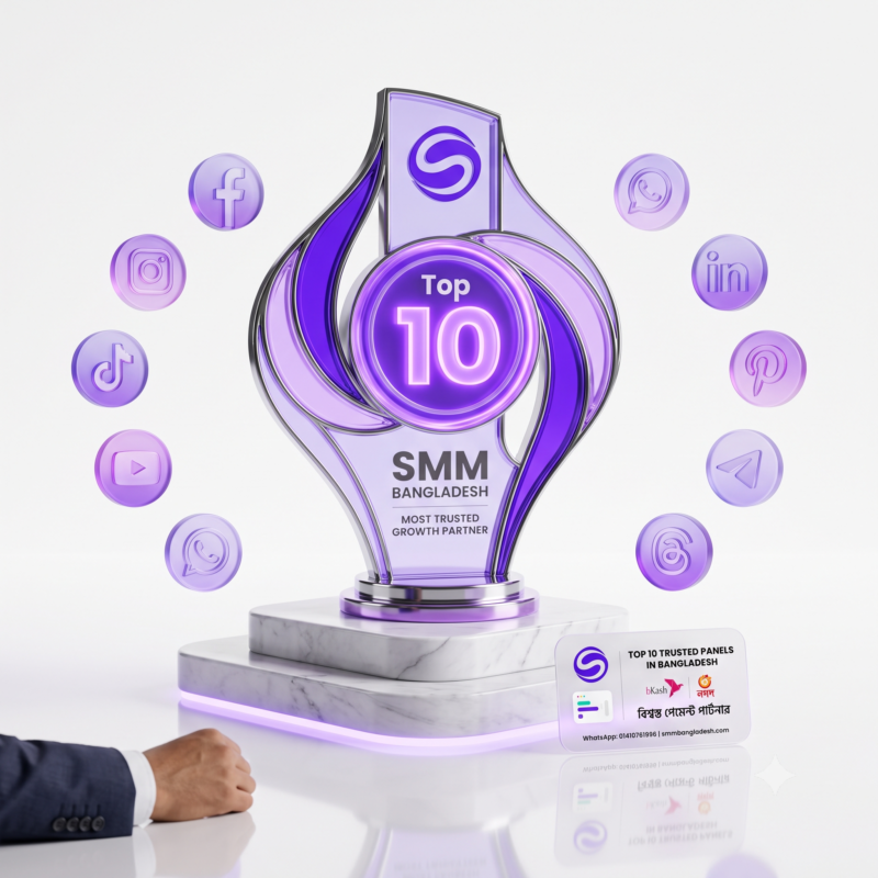 Top 10 ranking badge for the best SMM panels in Bangladesh.