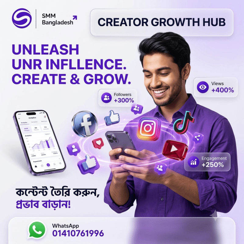 বাংলাদেশি কন্টেন্ট ক্রিয়েটর SMM Panel ব্যবহার করে Facebook ফলোয়ার বাড়াচ্ছেন